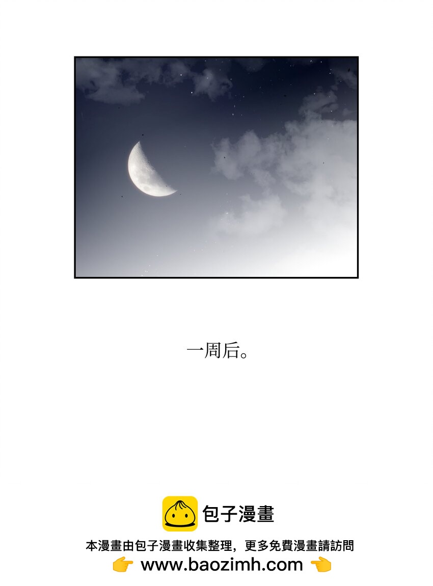 63 新任务49