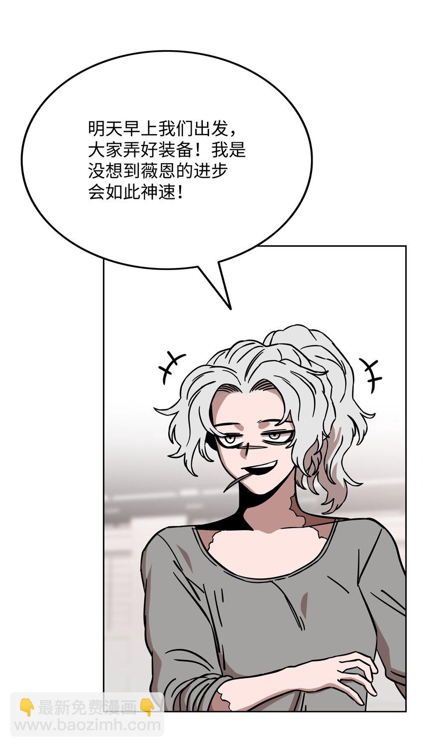 63 新任务54