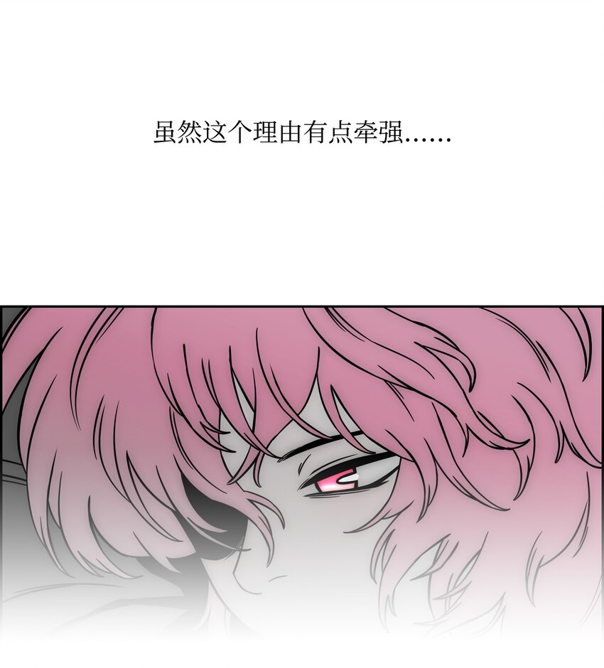 63 新任务61