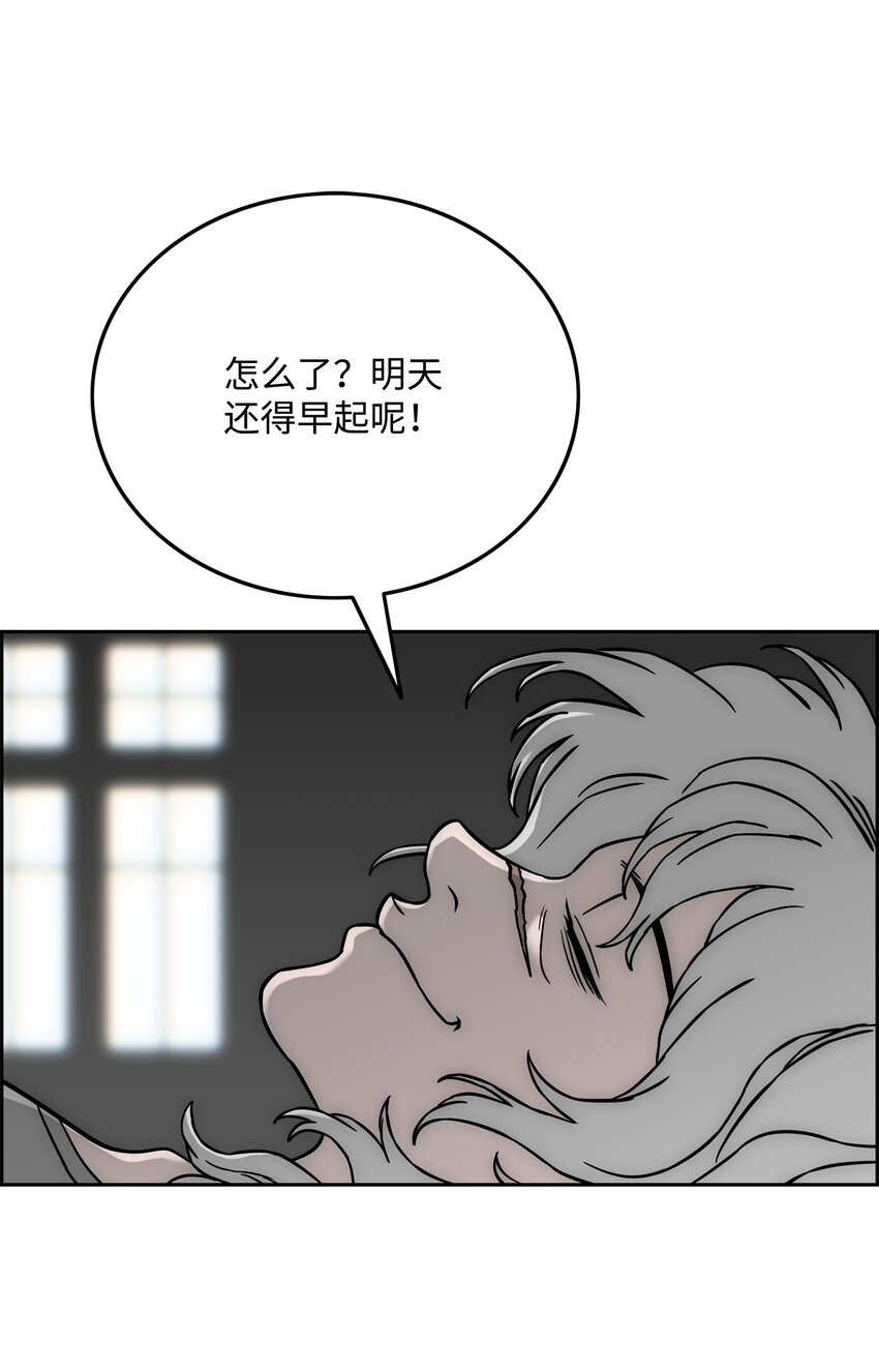 63 新任务64