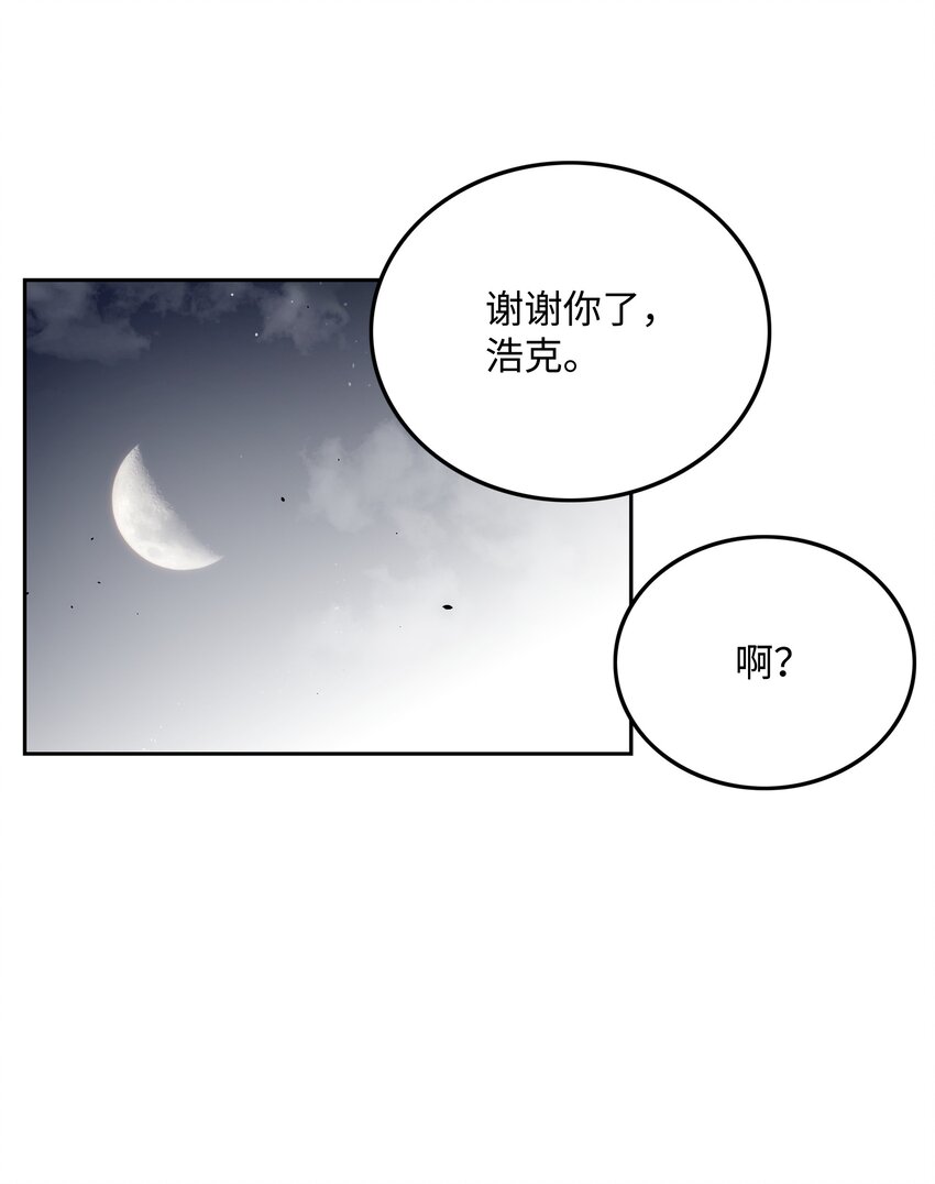 63 新任务66