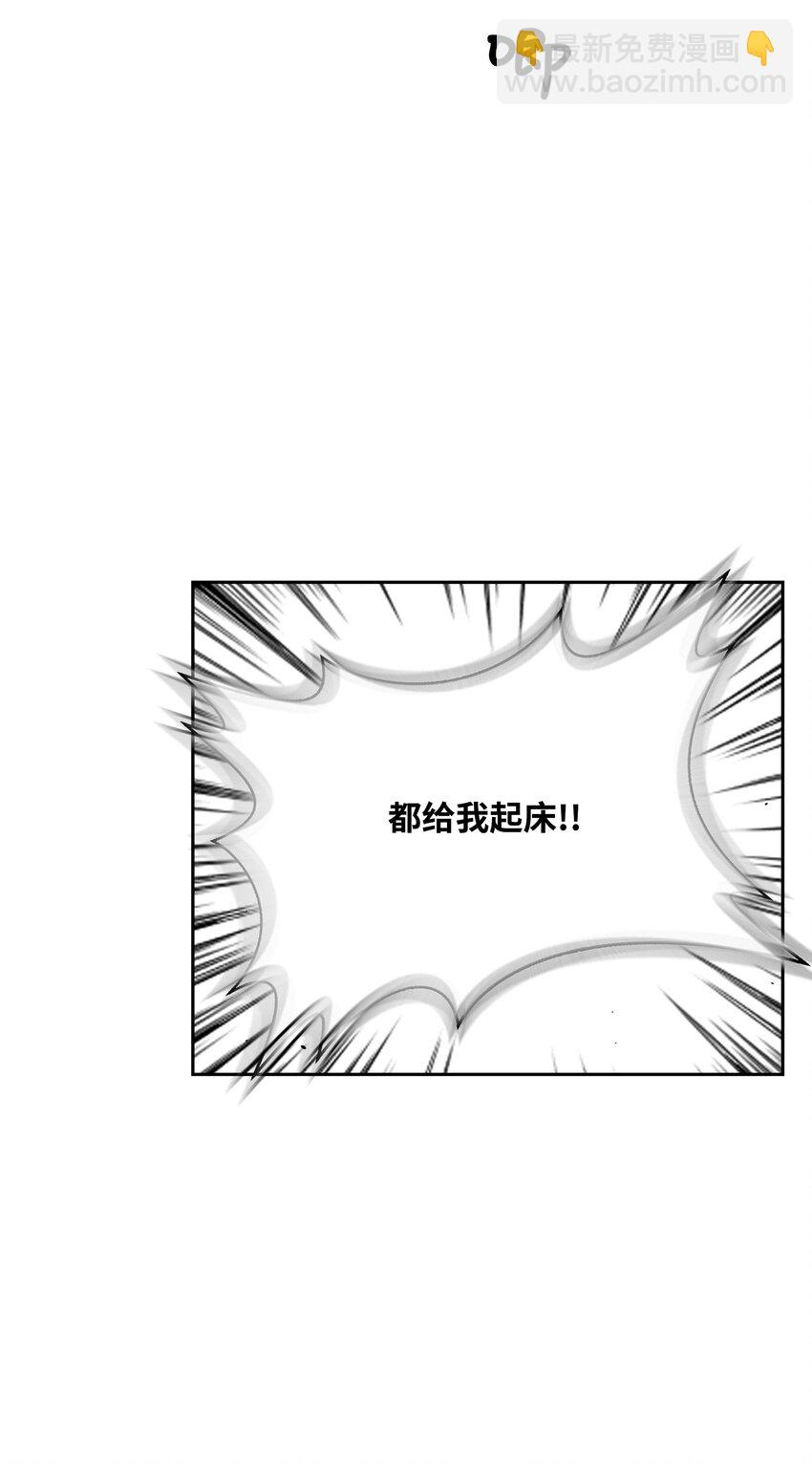 63 新任务68