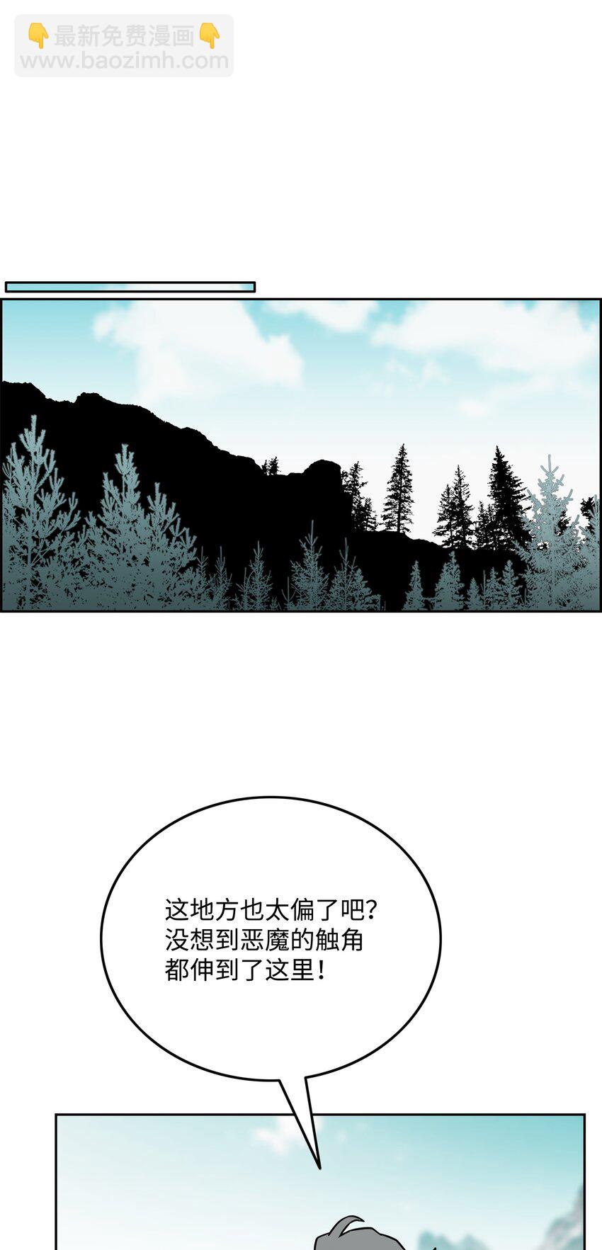 63 新任务69
