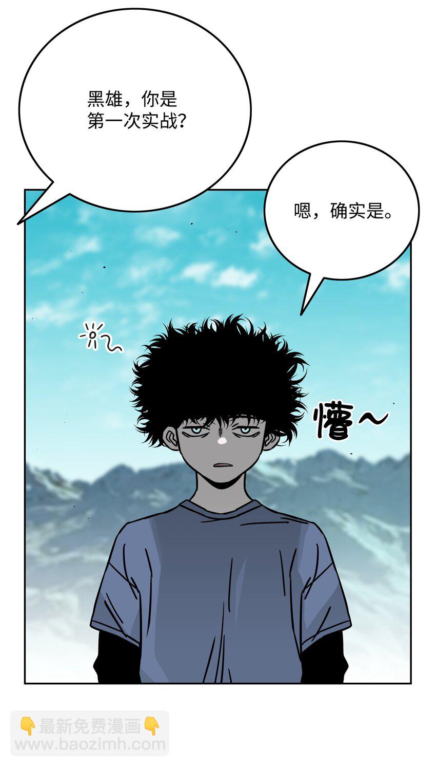 63 新任务71