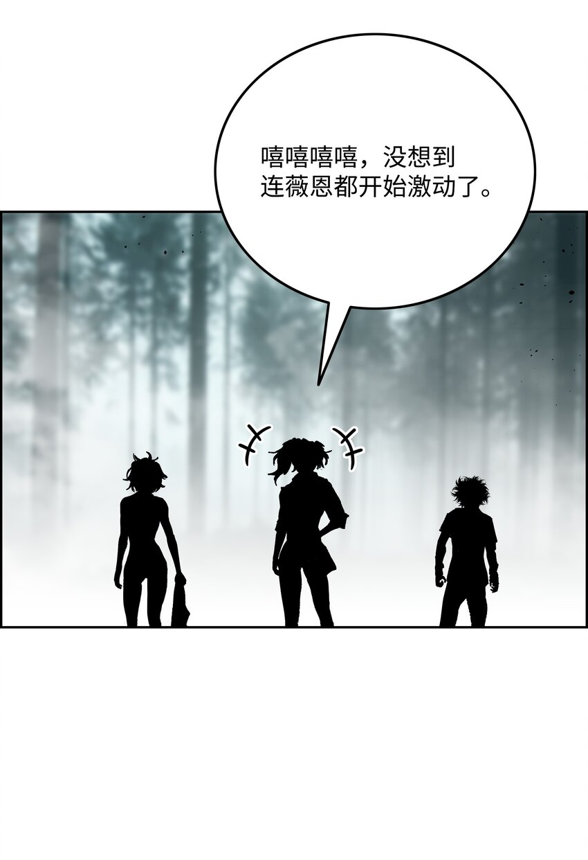 63 新任务73
