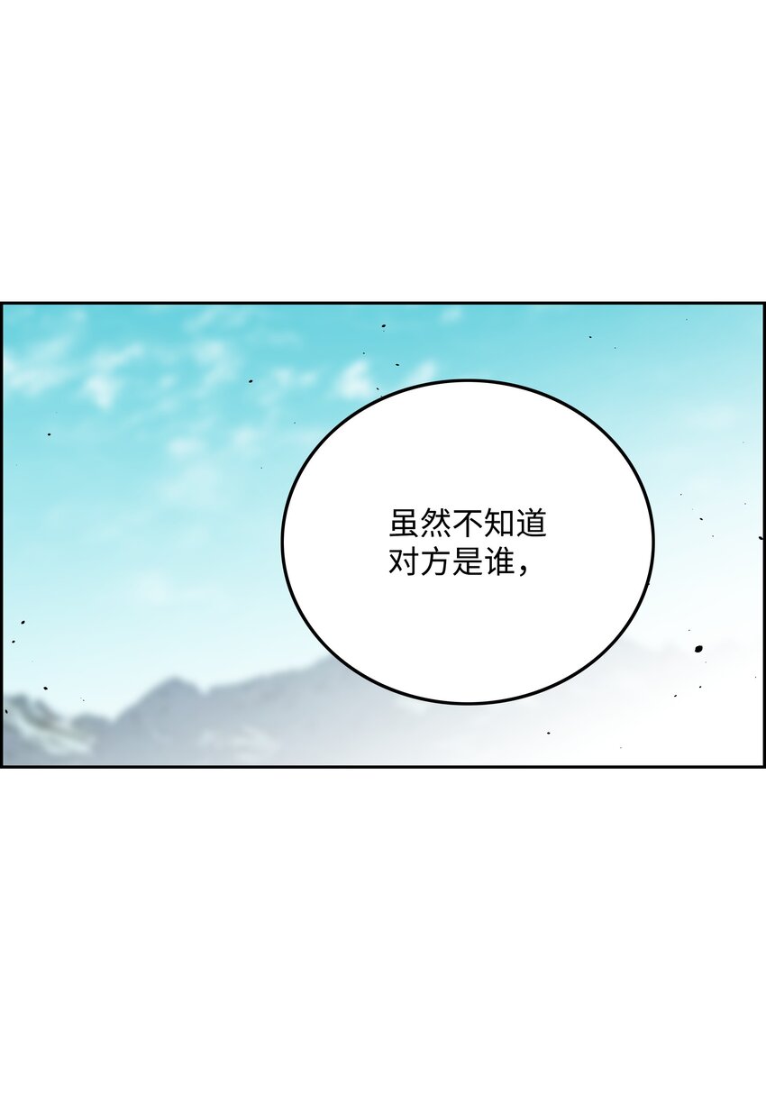 63 新任务74