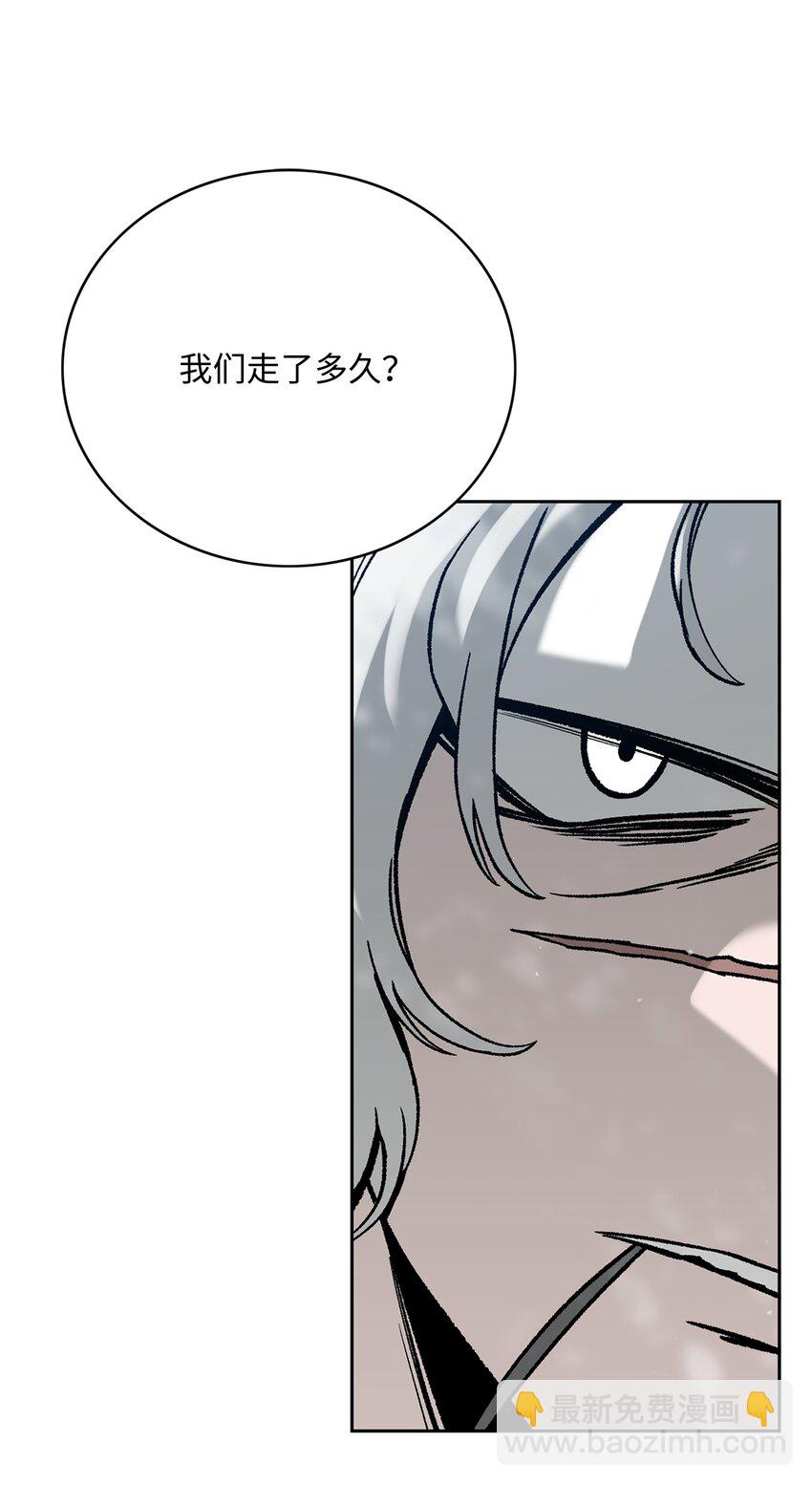 64 神兽出没2