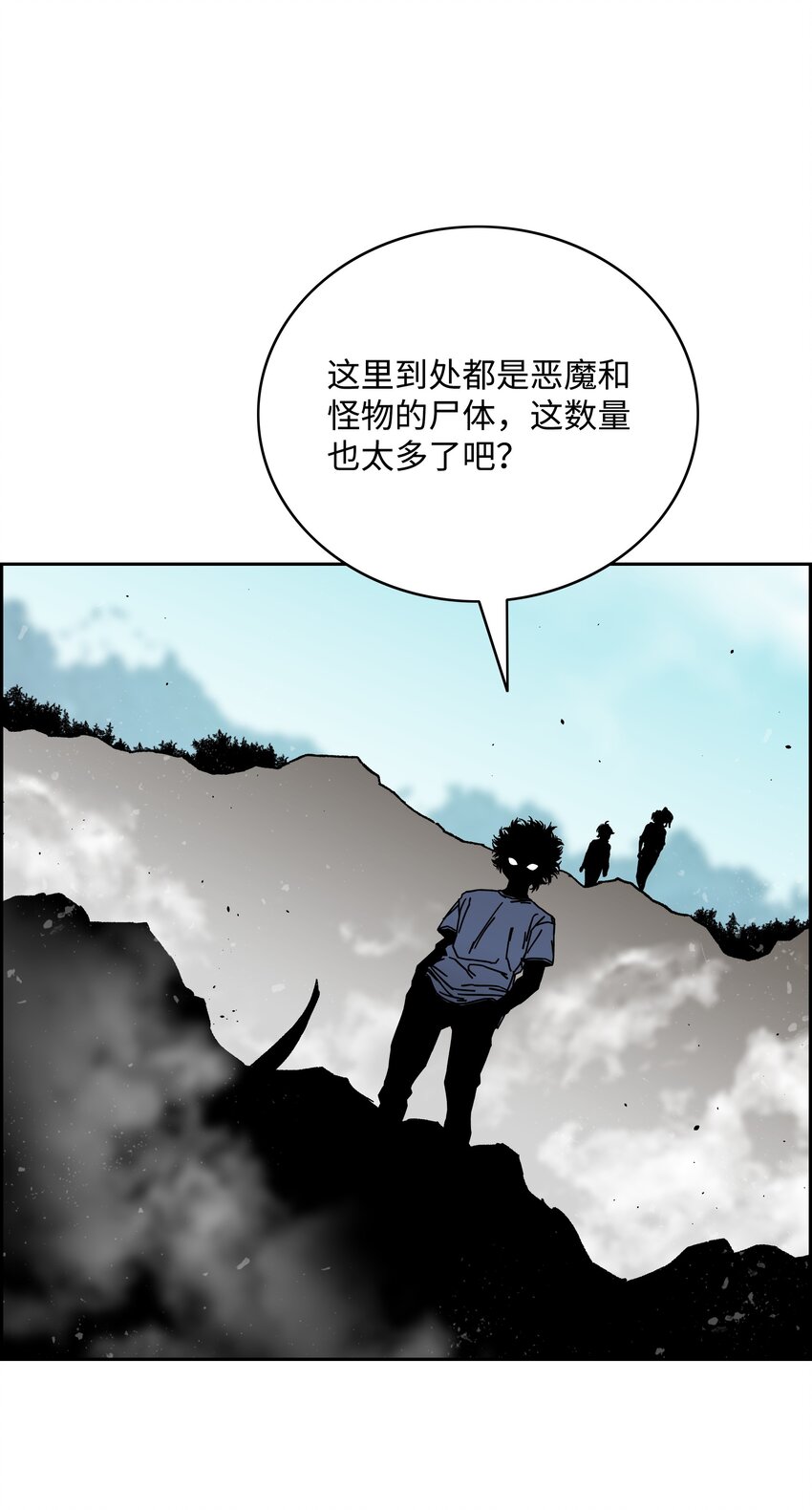 64 神兽出没44