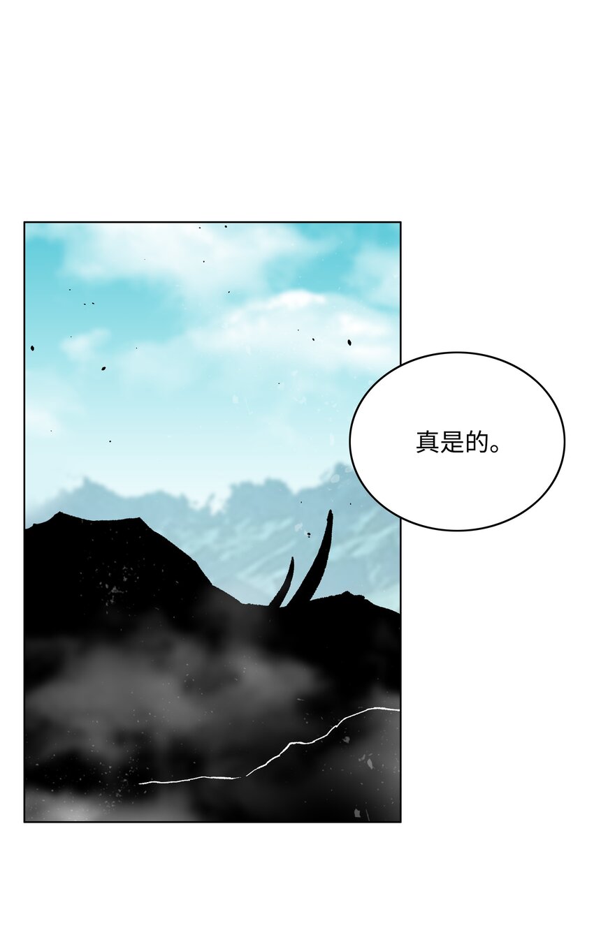 64 神兽出没46