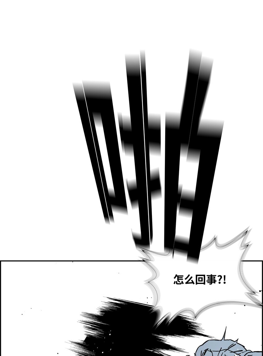 64 神兽出没59