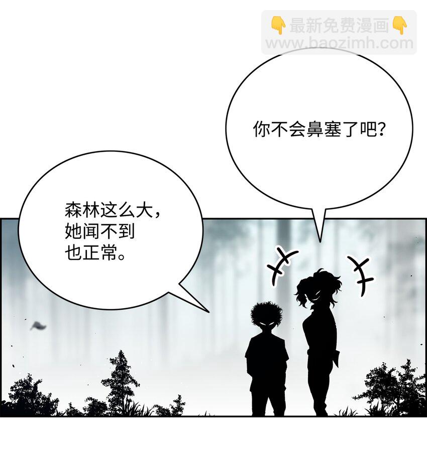 64 神兽出没8