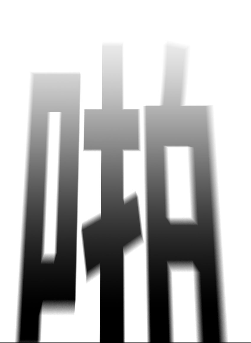 79 王级实力19