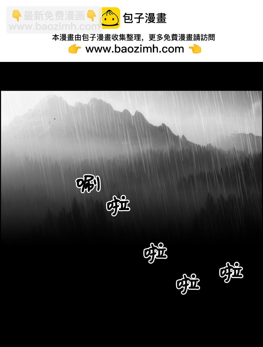 80 熊神亚拓20