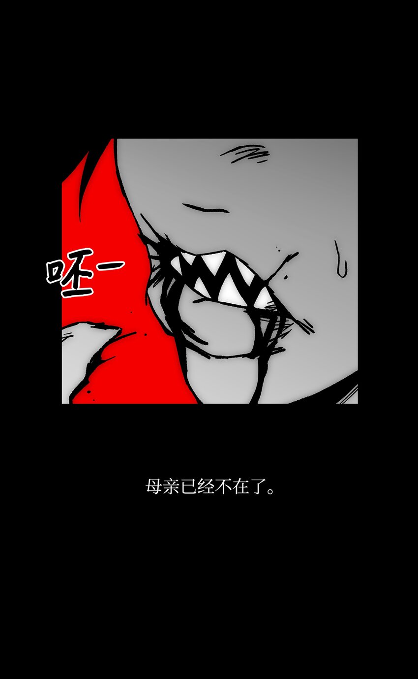 81 挣脱束缚11
