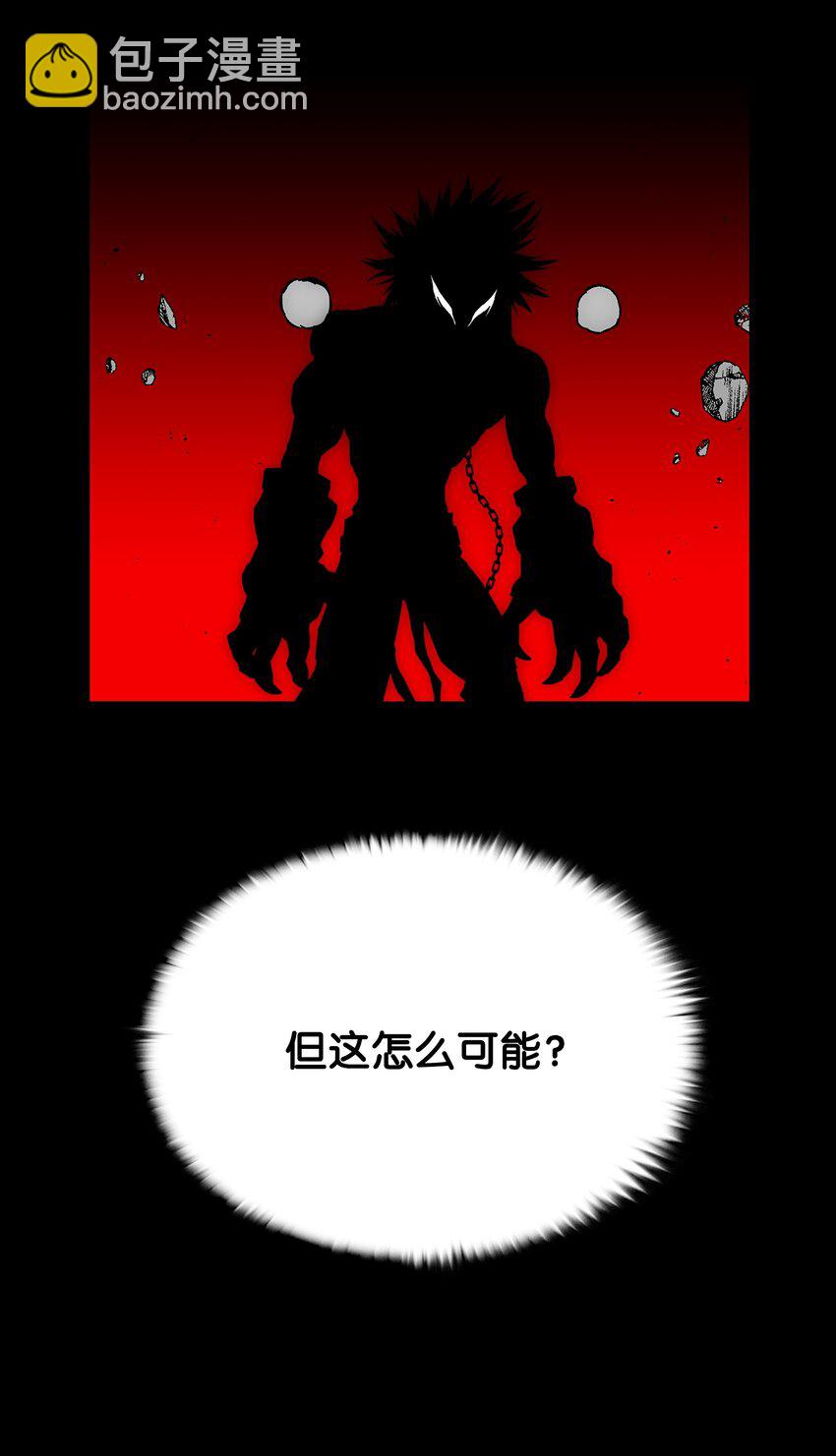 81 挣脱束缚26