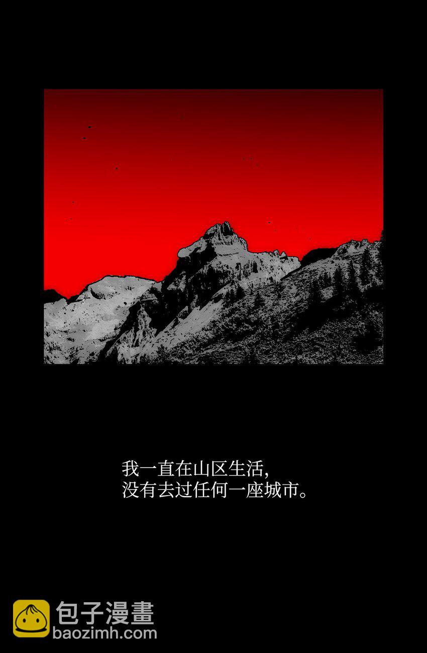81 挣脱束缚37