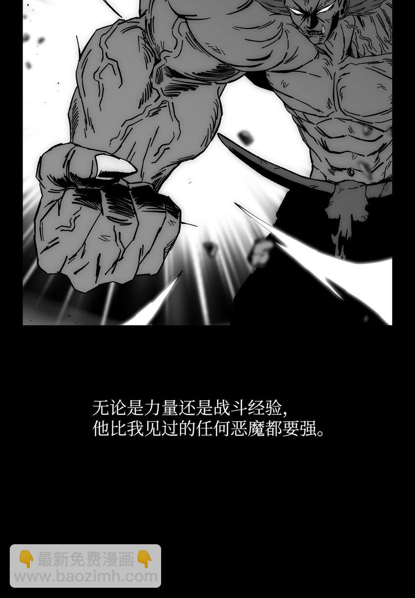 81 挣脱束缚59