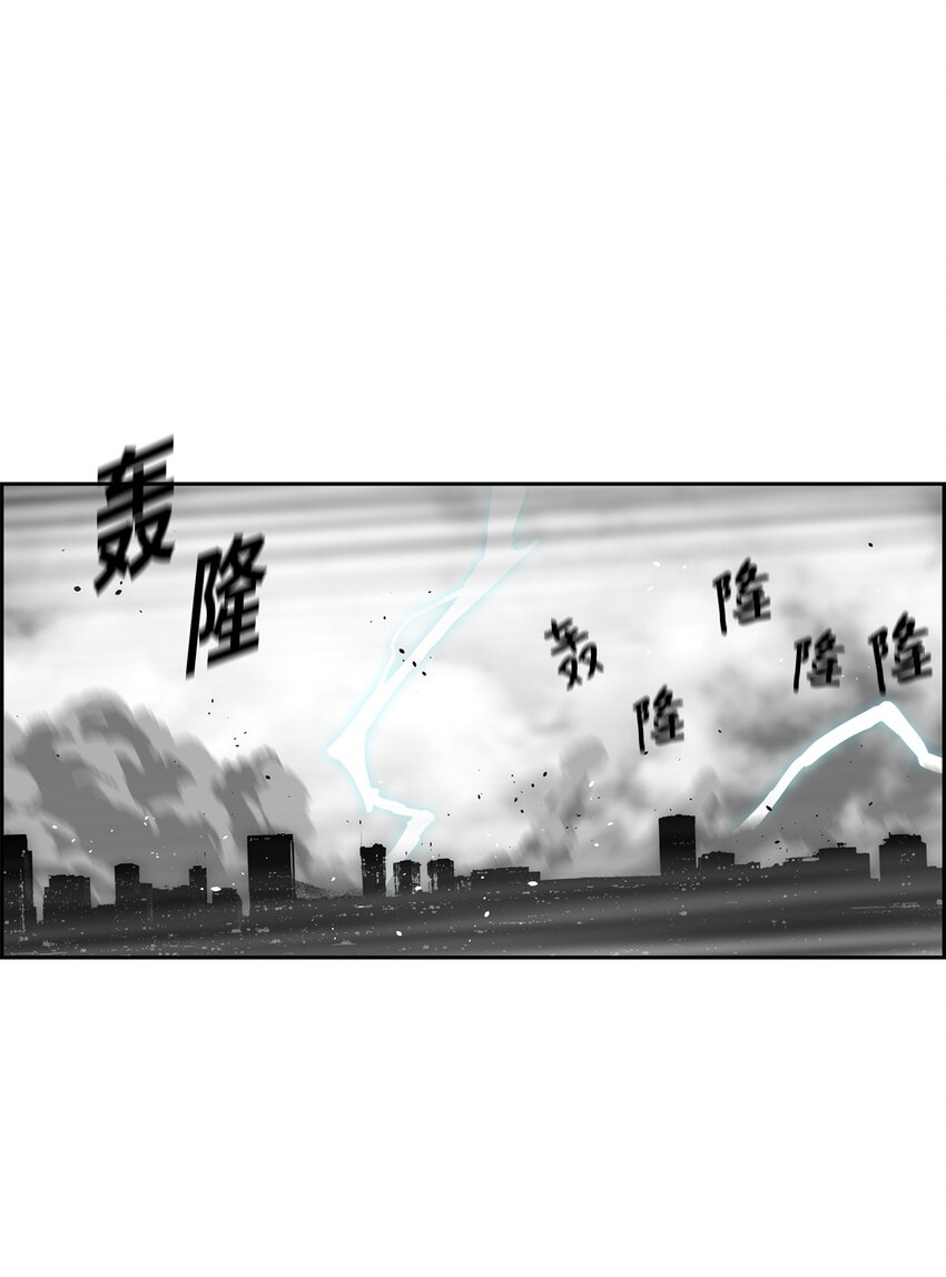 87 将星陨落25