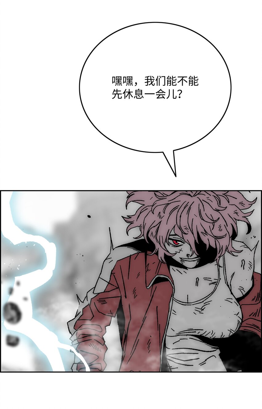 87 将星陨落35