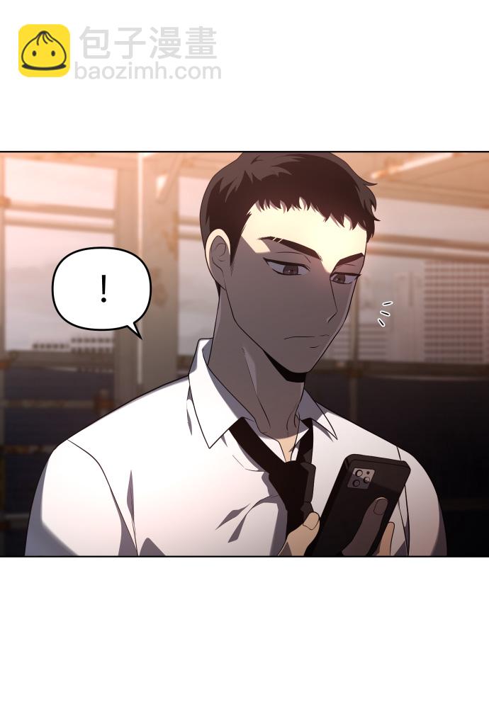 [第9话] 狩猎的定式（2）104