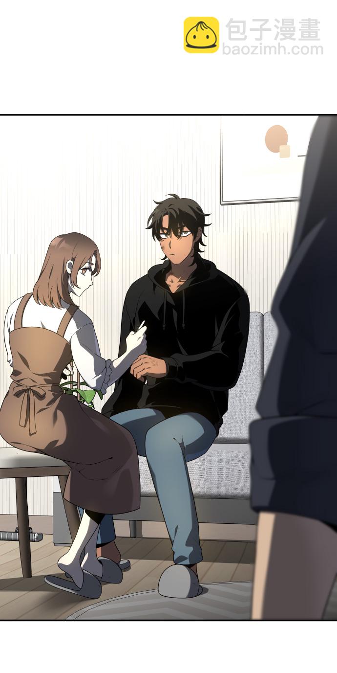 [第9话] 狩猎的定式（2）109