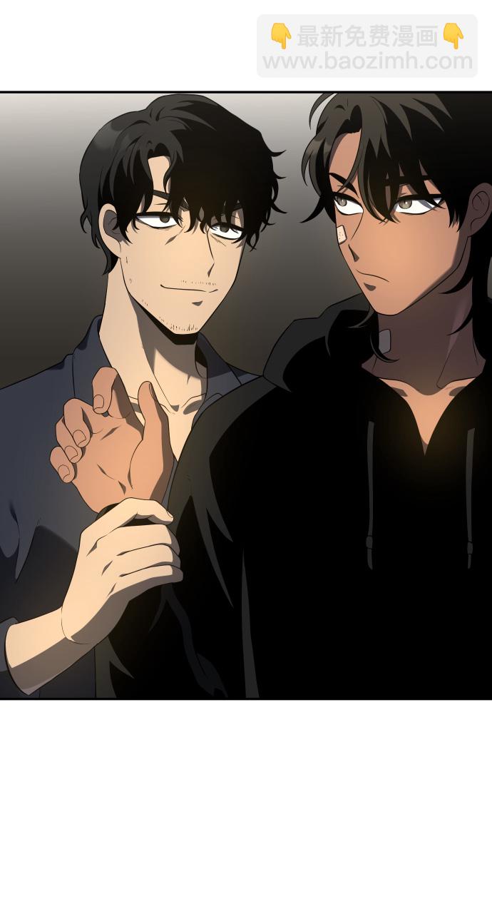 [第9话] 狩猎的定式（2）116
