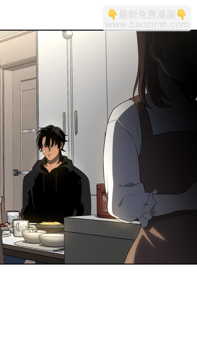 [第9话] 狩猎的定式（2）127