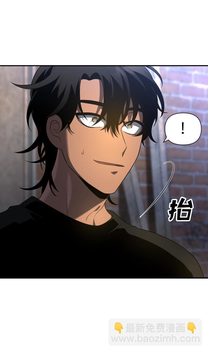 [第9话] 狩猎的定式（2）30