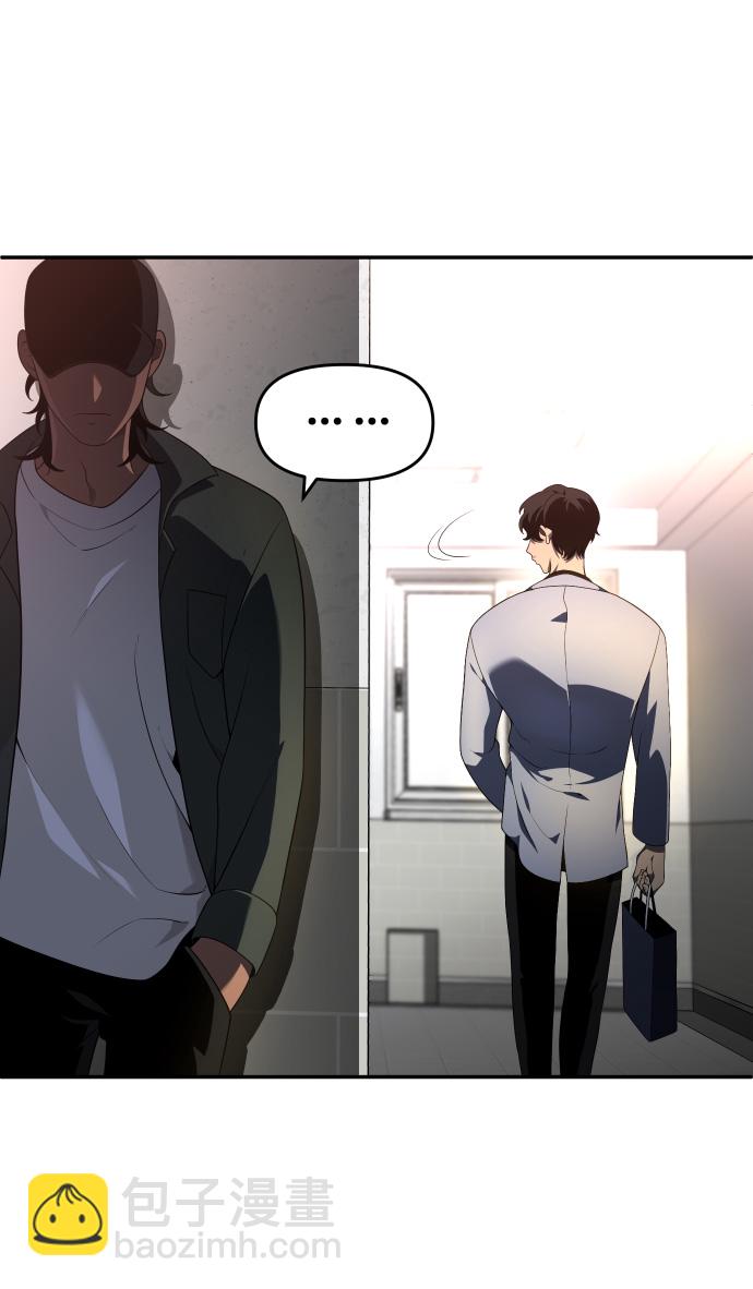 [第9话] 狩猎的定式（2）80