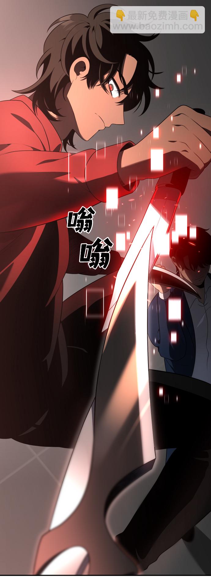 [第10话] 狩猎的定式（3）117