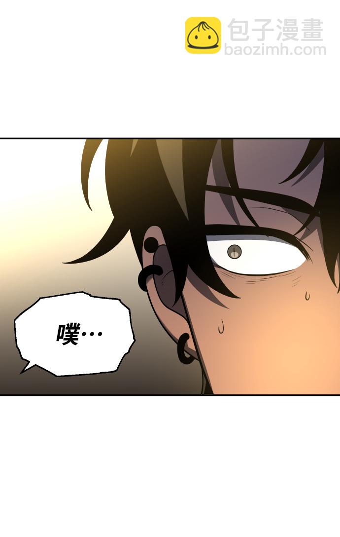 [第13话] 高塔独占权（1）122
