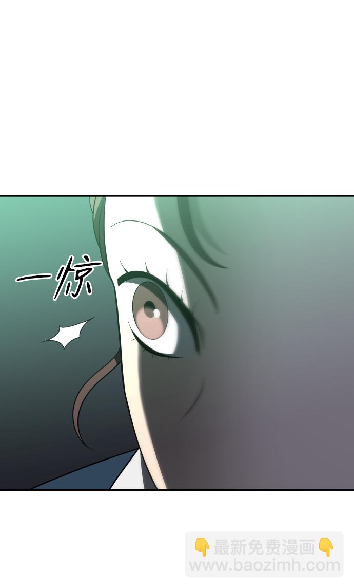 [第13话] 高塔独占权（1）159