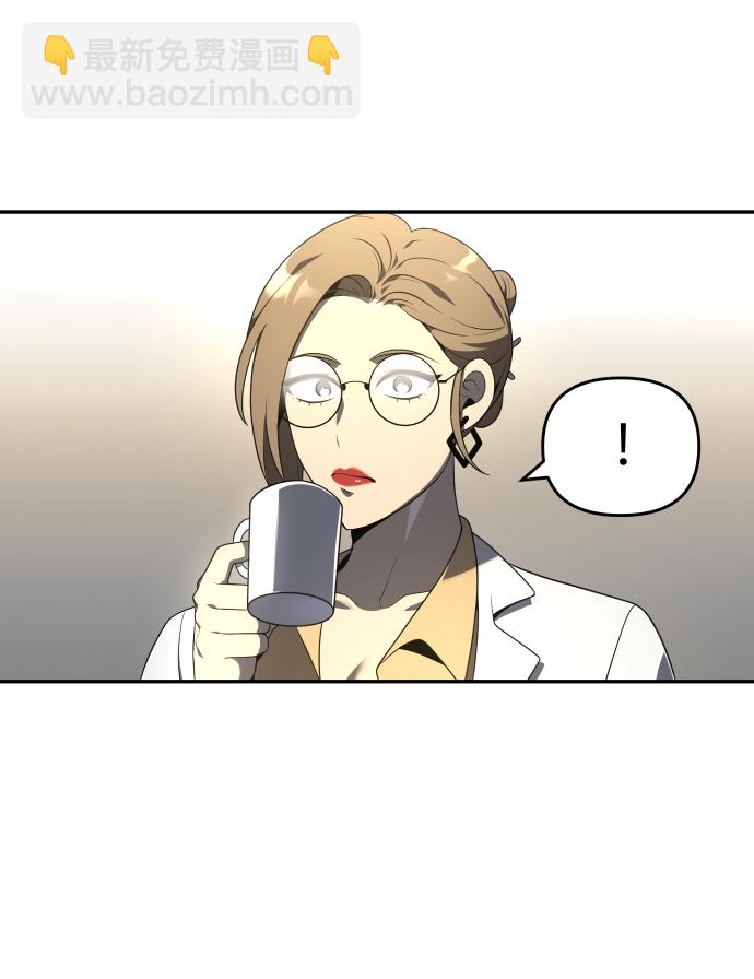 [第13话] 高塔独占权（1）17