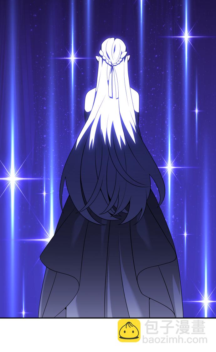 [第13话] 高塔独占权（1）36
