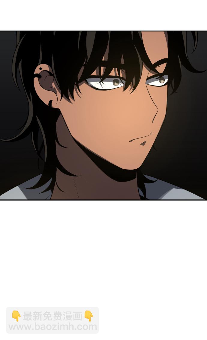 [第13话] 高塔独占权（1）60