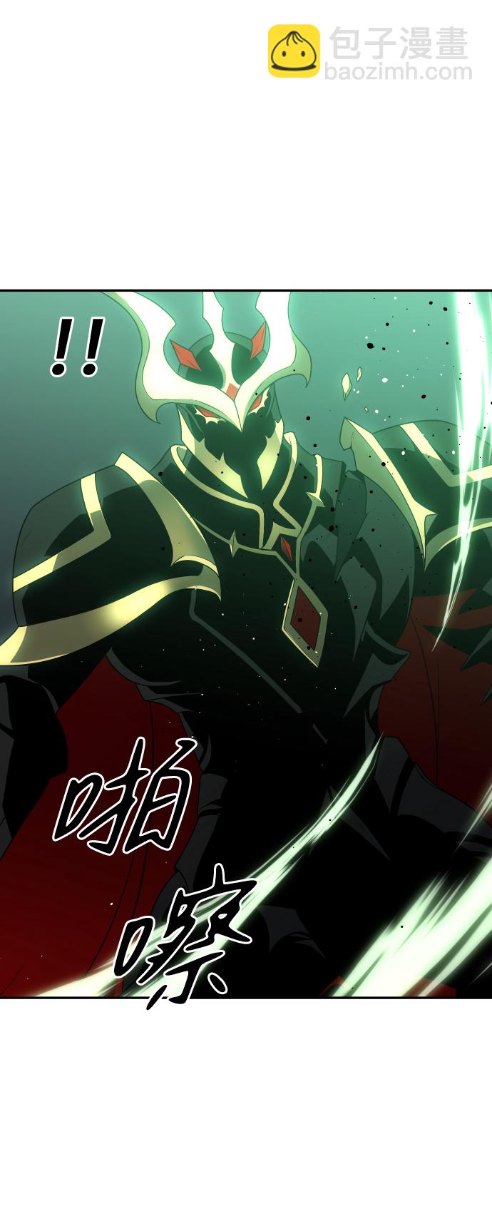 [第17话] 高塔独占权（5）14