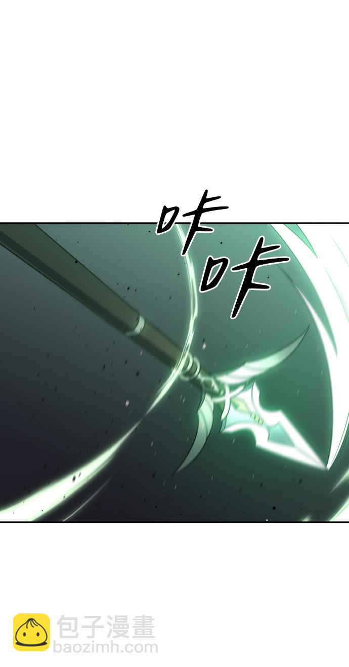[第17话] 高塔独占权（5）9