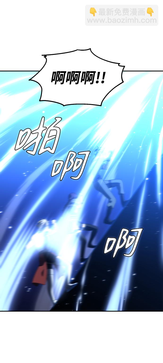 [第18话] 高塔独占权（6）29
