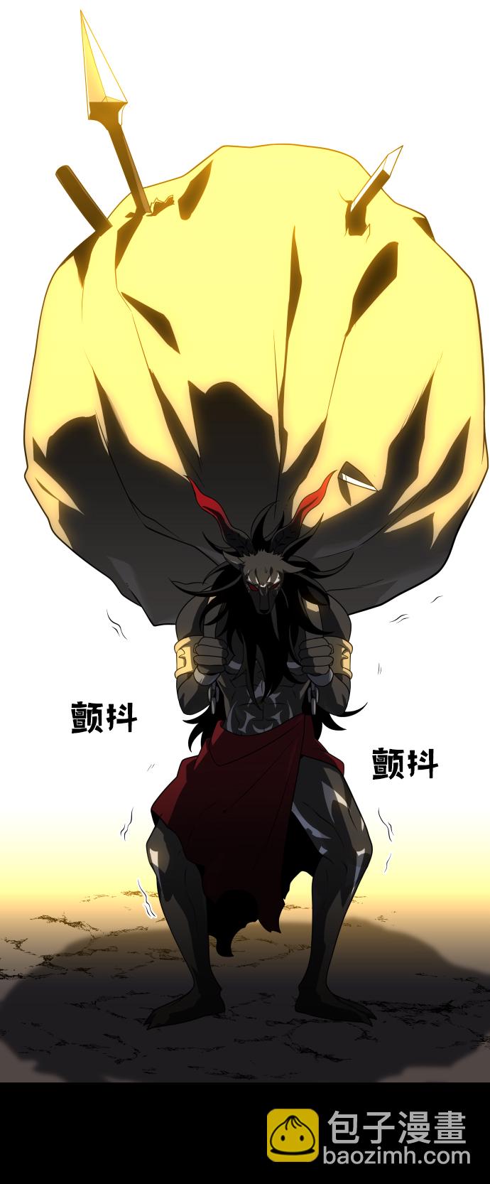 [第19话] 魔神巴波梅特（1）122