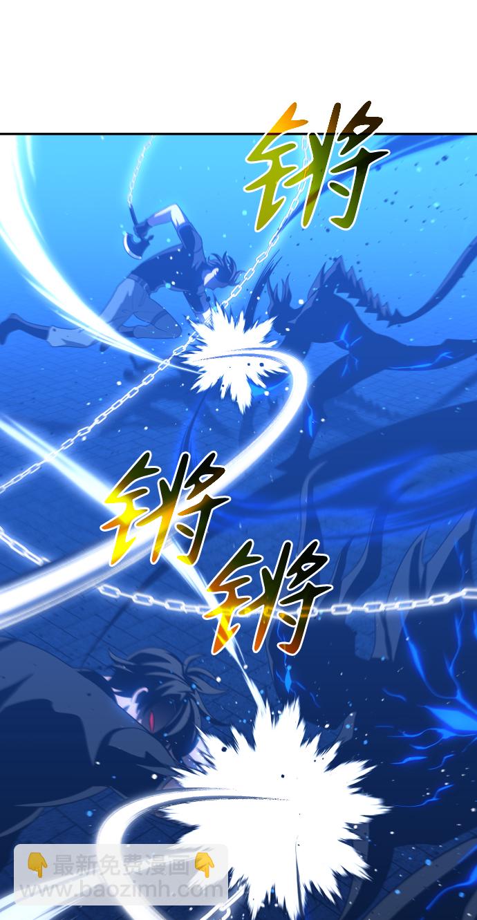 [第19话] 魔神巴波梅特（1）15