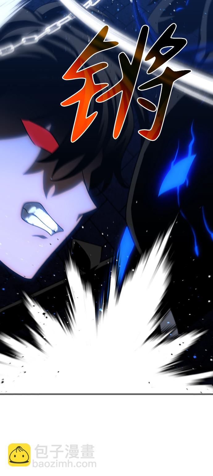 [第19话] 魔神巴波梅特（1）16