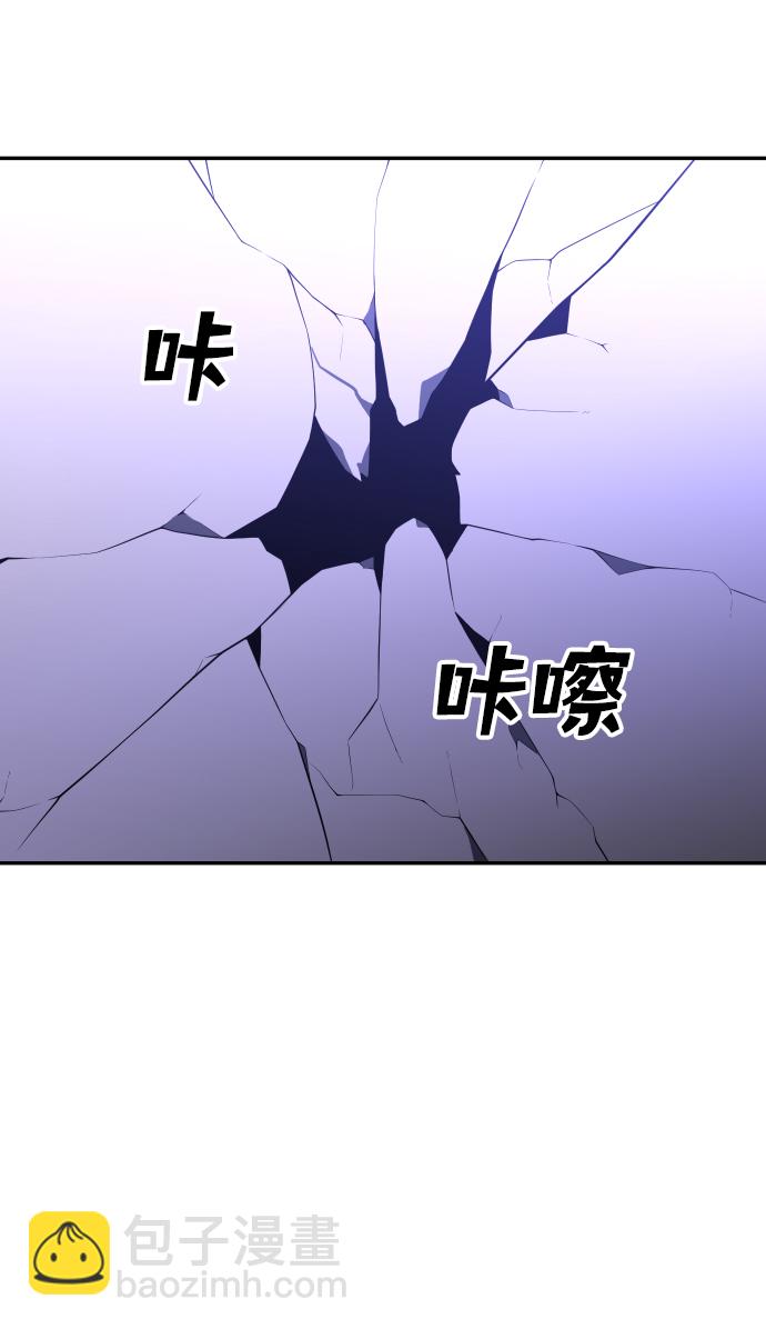 [第19话] 魔神巴波梅特（1）162