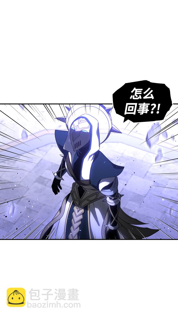 [第19话] 魔神巴波梅特（1）164