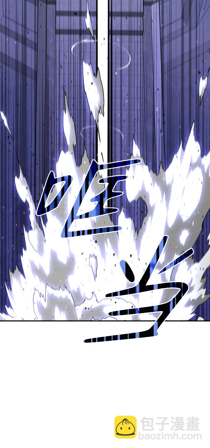 [第19话] 魔神巴波梅特（1）169