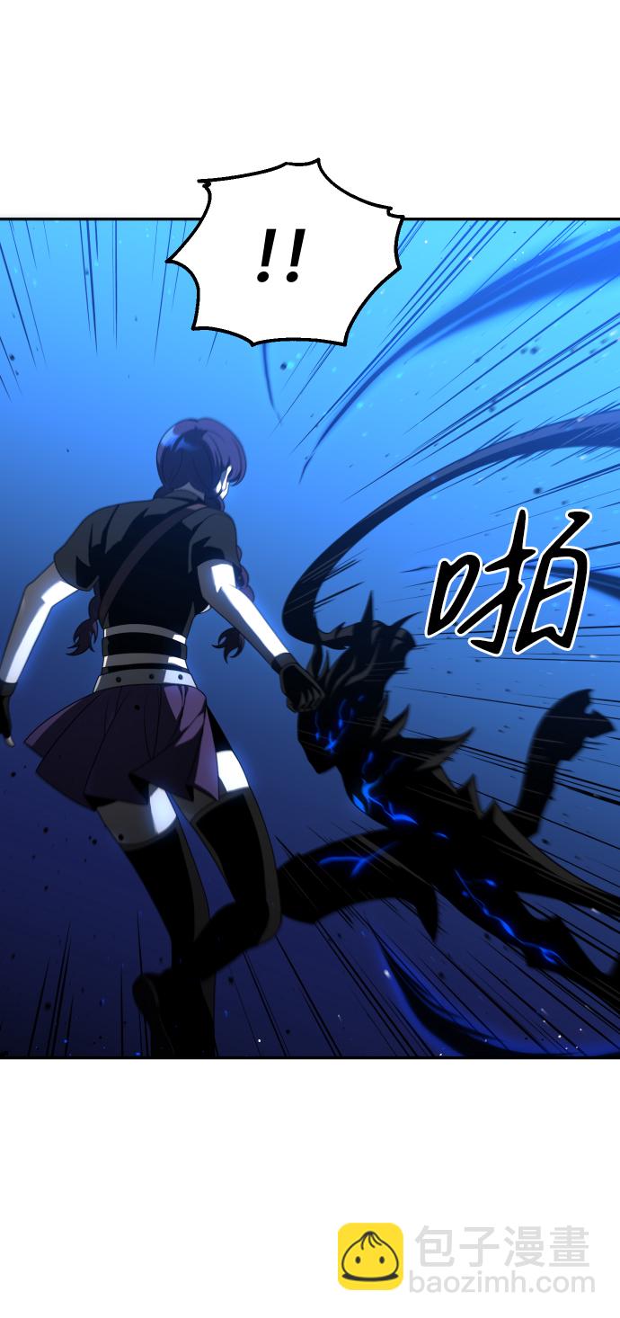 [第19话] 魔神巴波梅特（1）5
