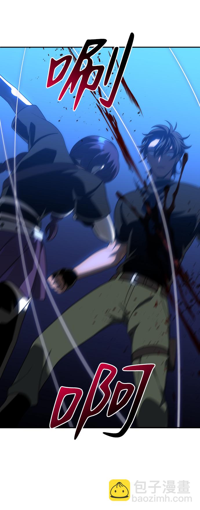 [第19话] 魔神巴波梅特（1）57