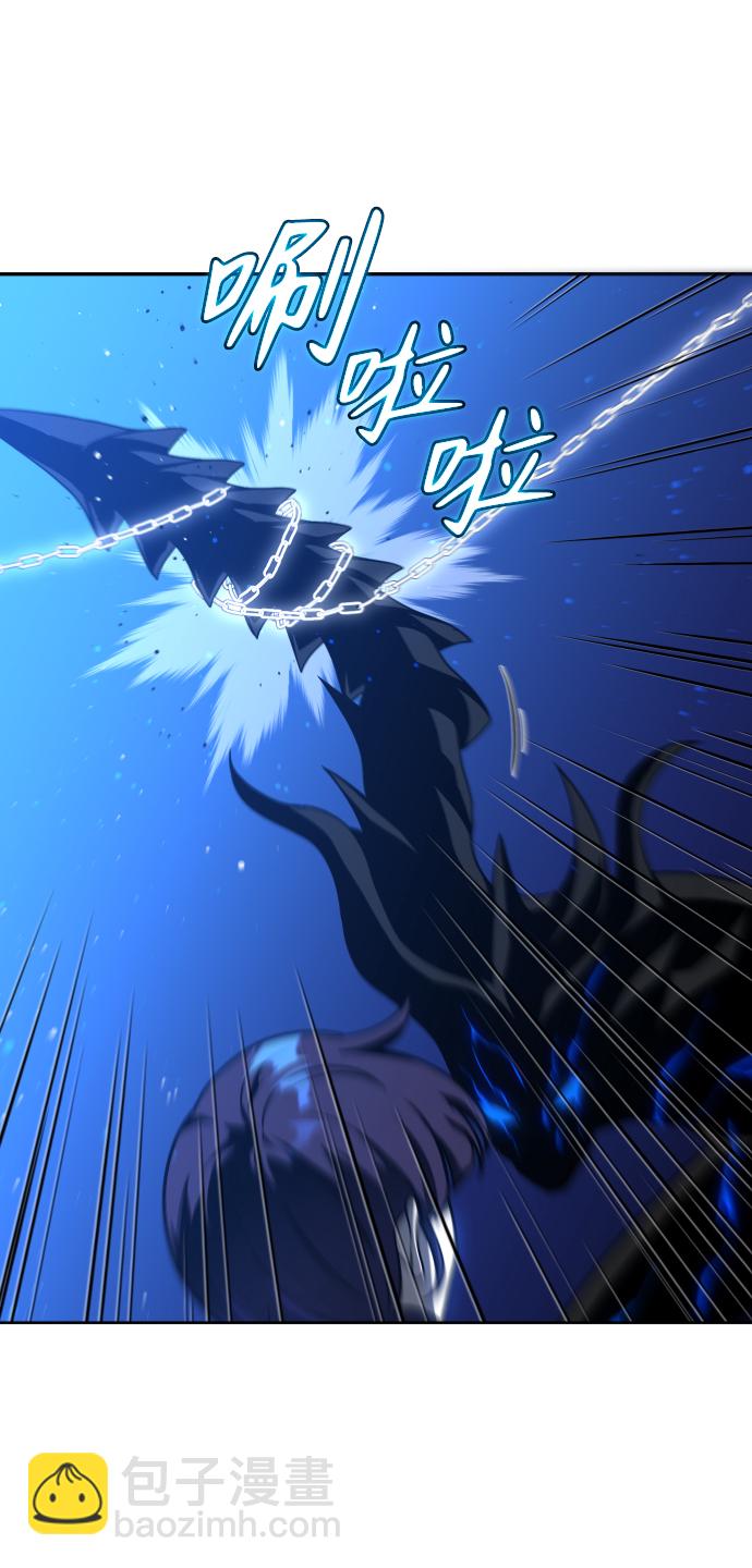 [第19话] 魔神巴波梅特（1）7