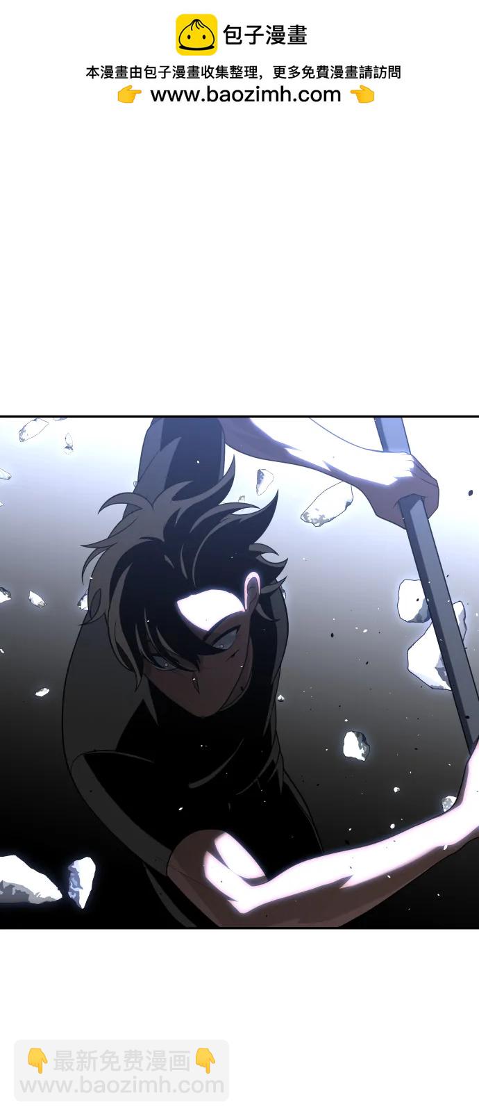 [第31话] 凯纳茵（6）1