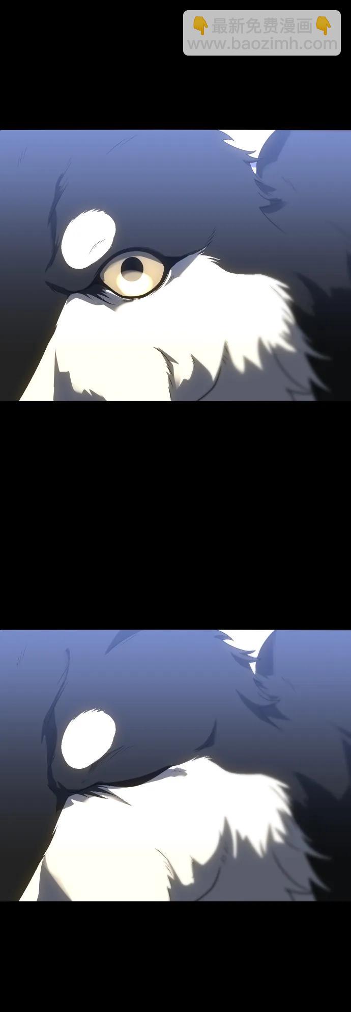 [第31话] 凯纳茵（6）100