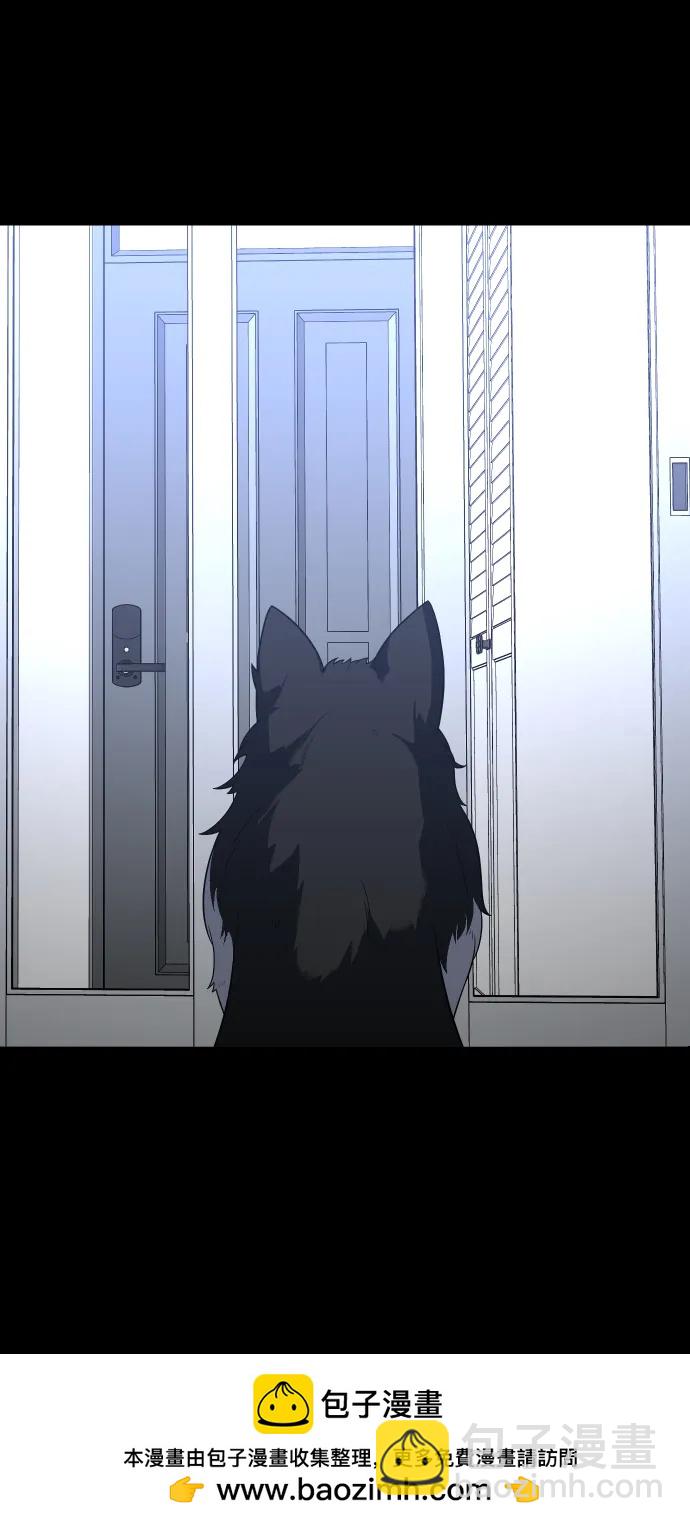 [第31话] 凯纳茵（6）107